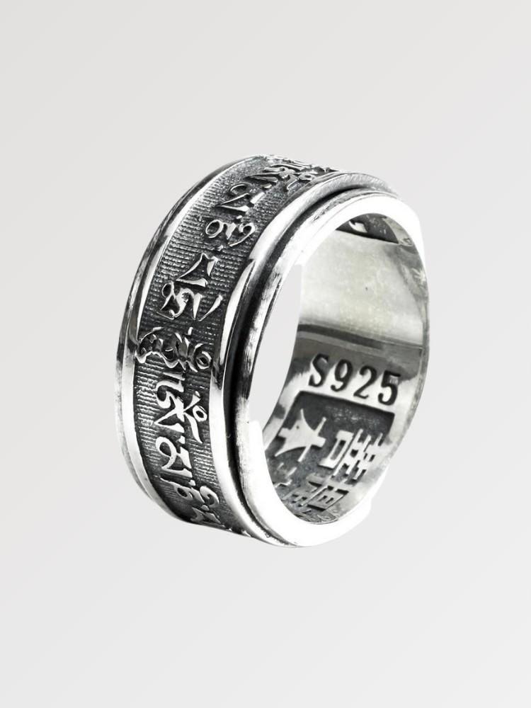 Kanji-Ring 'Jisuko' – Ring im japanischen Stil für Herren und Damen