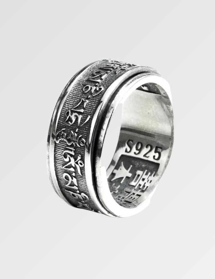 Kanji-Ring 'Jisuko' – Ring im japanischen Stil für Herren und Damen