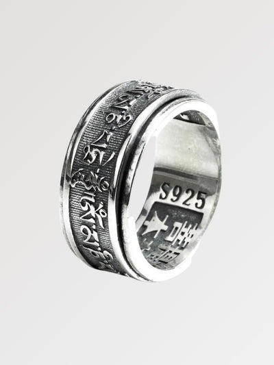 Kanji-Ring 'Jisuko'