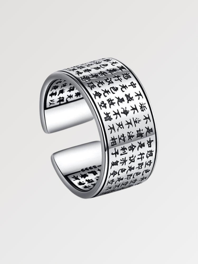 Bushido-Code-Ring mit japanischer Schrift – Ring im japanischen Stil für Herren und Damen