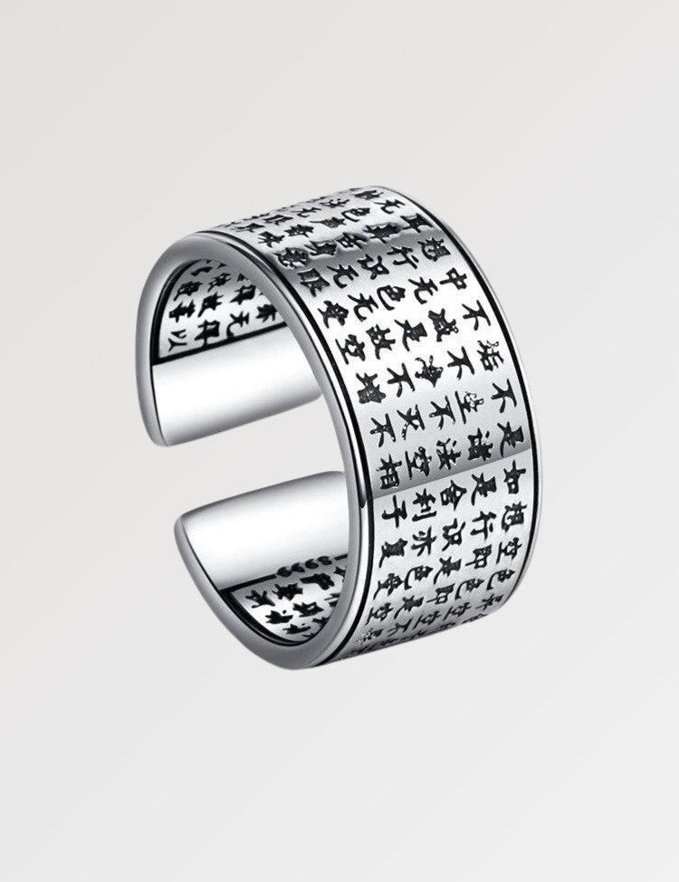Bushido-Code-Ring mit japanischer Schrift – Ring im japanischen Stil für Herren und Damen