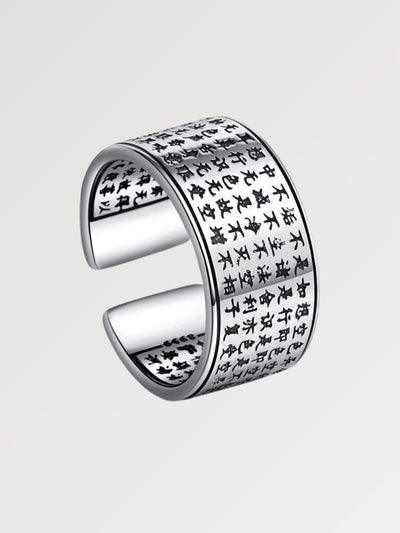 Bushido-Code-Ring mit japanischer Schrift