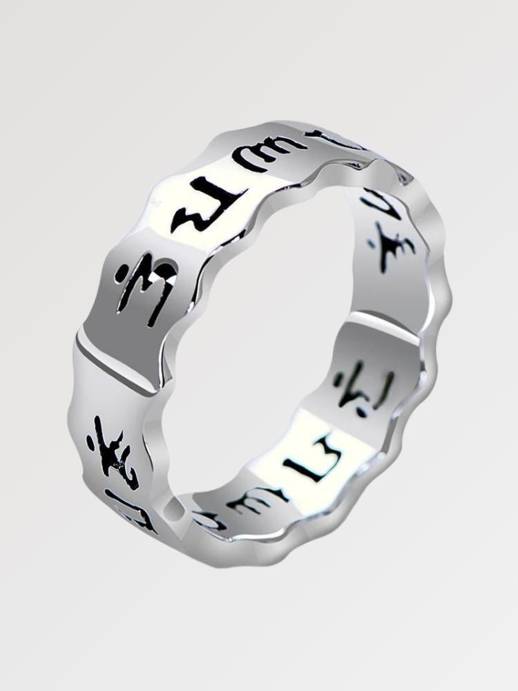 Silberner Hiragana-Ring 'Yuko' – Ring im japanischen Stil für Herren und Damen