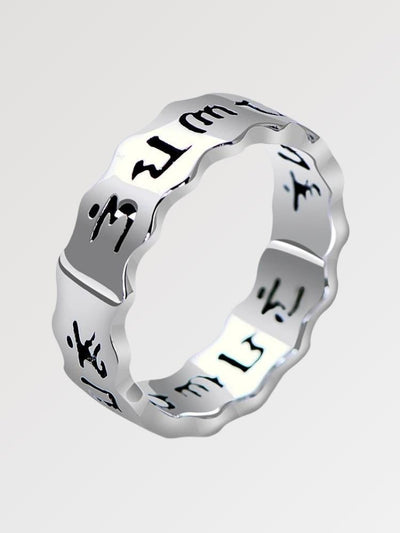 Silberner Hiragana-Ring 'Yuko'