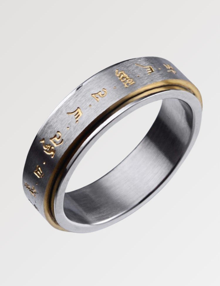 Mantra-Ring 'Gaifu Okoni' – Ring im japanischen Stil für Herren und Damen