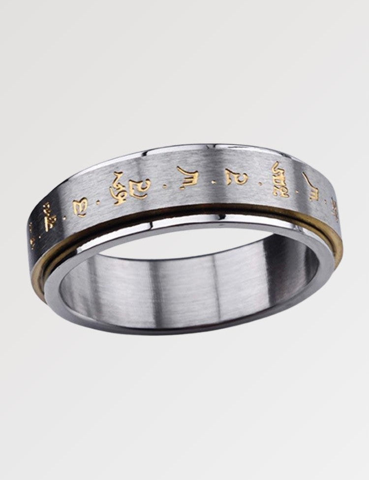 Mantra-Ring 'Gaifu Okoni' – verstellbar, Ring im japanischen Design