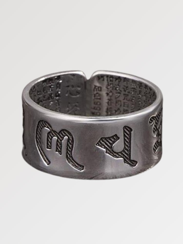 Tibetischer Mantra-Ring 'Fujiwa' – Ring im japanischen Stil für Herren und Damen