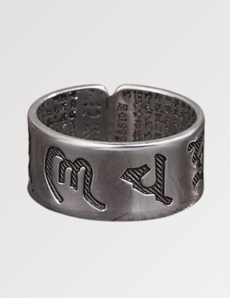 Tibetischer Mantra-Ring 'Fujiwa' – Ring im japanischen Stil für Herren und Damen