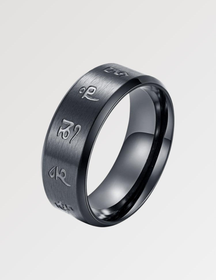 Japanischer Mantra-Motivring – Ring im japanischen Stil für Herren und Damen