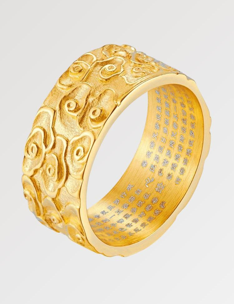 Japanischer Wolkenring 'Kumo' – Ring im japanischen Stil für Herren und Damen