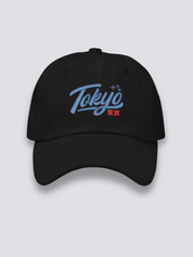 Baseballmütze Tokio – Detail: verstellbar, Baseball Cap japanischen Stil
