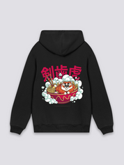 Hoodie mit japanischer Schrift – Hoodie im Streetwear-Stil für Herren und Damen
