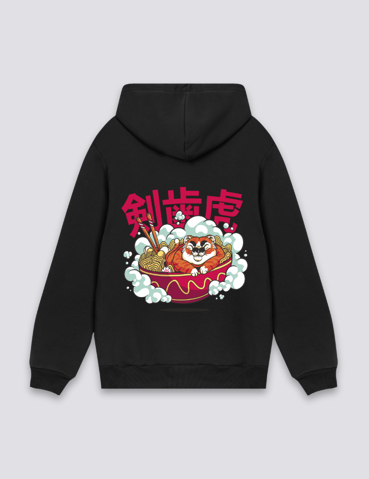 Hoodie mit japanischer Schrift – Hoodie im Streetwear-Stil für Herren und Damen