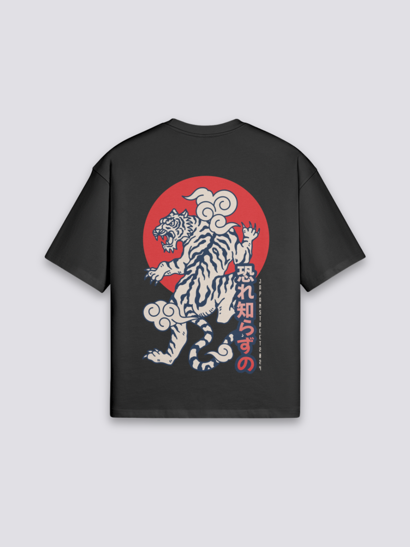 Japanisches Tiger-T-Shirt – Oversize, T-Shirt im japanischen Design