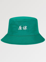 Bob Streetwear 'Hiragana – Baseball Cap im Streetwear-Stil für Herren und Damen