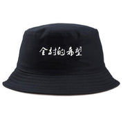 Bob Streetwear 'Japanisch – Baseball Cap für den Alltag, Premium-Qualität