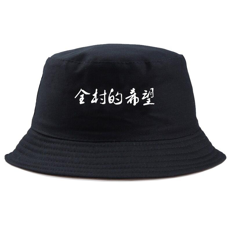 Bob Streetwear 'Japanisch – Baseball Cap für den Alltag, Premium-Qualität