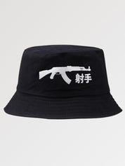 Bob Streetwear 'Kalash – bestickt, Baseball Cap im japanischen Design