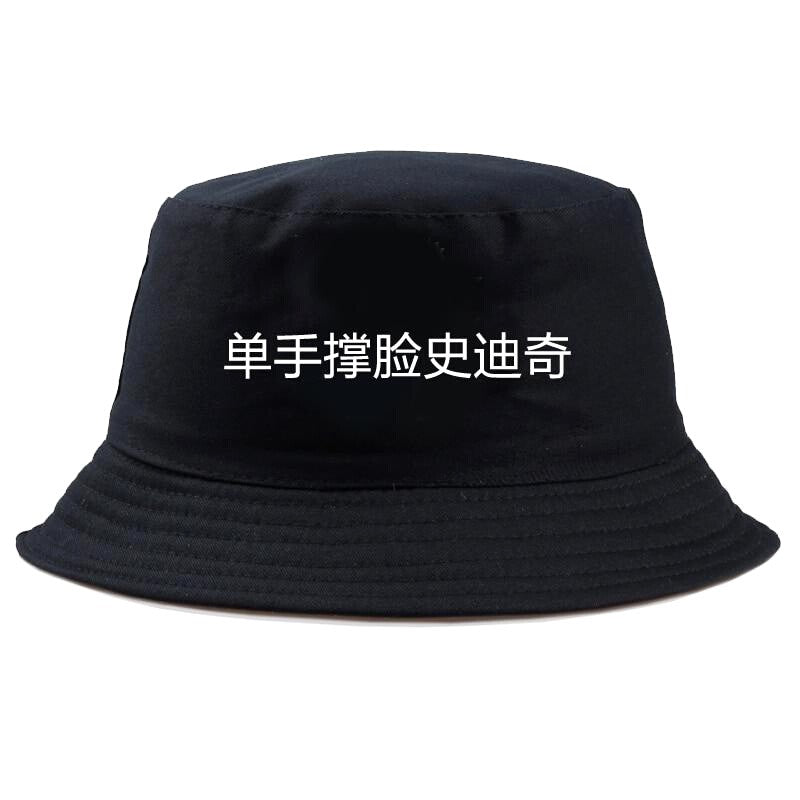 Bob Streetwear 'Kanji – Baseball Cap für den Alltag, Premium-Qualität