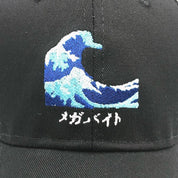 Kanagawa-Wellen-Cap – Baseball Cap für den Alltag, Premium-Qualität
