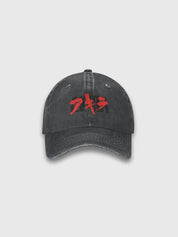 Akira-Cap – bestickt, Baseball Cap im japanischen Design