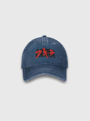 Akira-Cap – Baseball Cap für den Alltag, Premium-Qualität