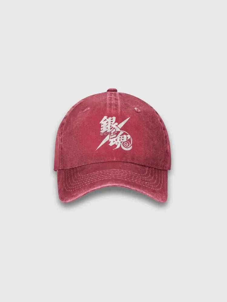 Gintama Cap – Detail: verstellbar, Baseball Cap japanischen Stil