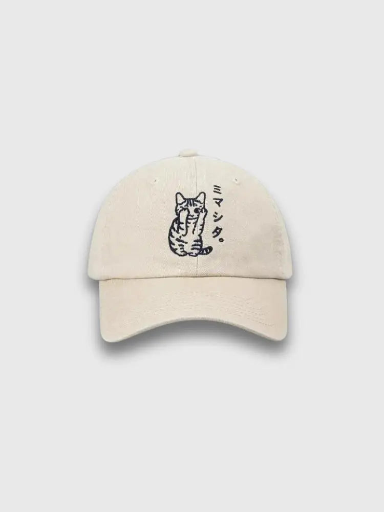 Japanische Damen-Cap – Baseball Cap im Streetwear-Stil für Herren und Damen