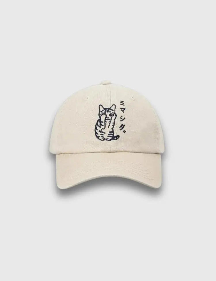 Japanische Damen-Cap – Baseball Cap im Streetwear-Stil für Herren und Damen