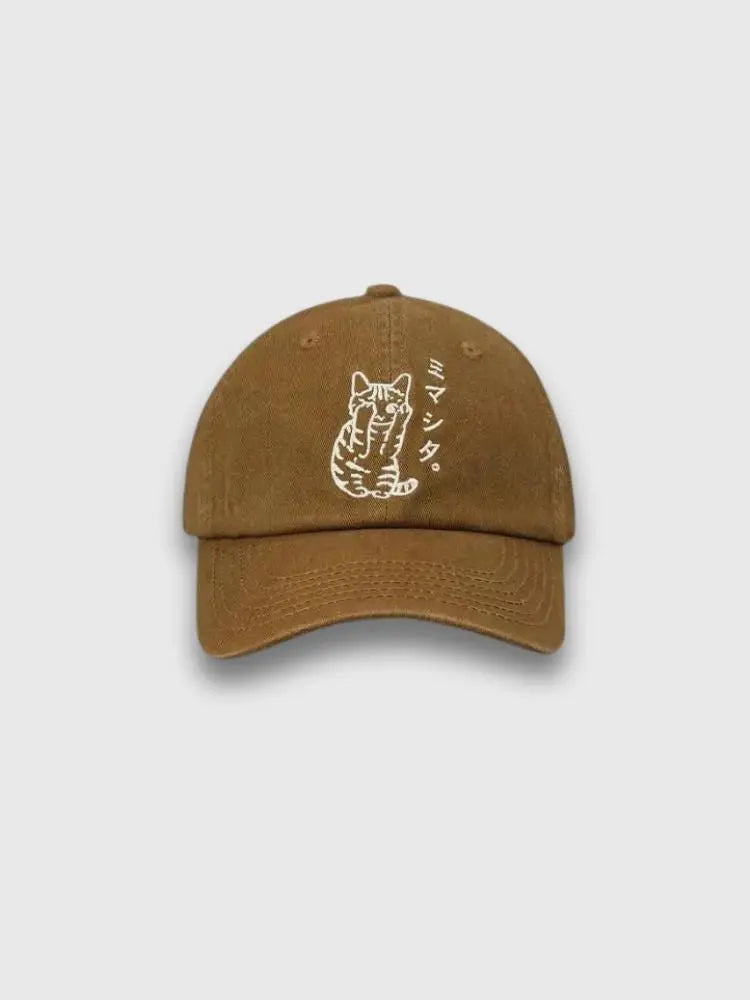 Japanische Damen-Cap – bestickt, Baseball Cap im japanischen Design