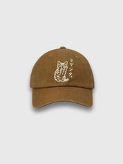Japanische Damen-Cap – bestickt, Baseball Cap im japanischen Design