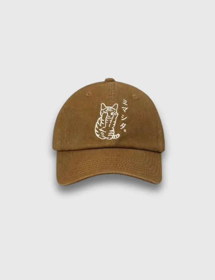 Japanische Damen-Cap – bestickt, Baseball Cap im japanischen Design