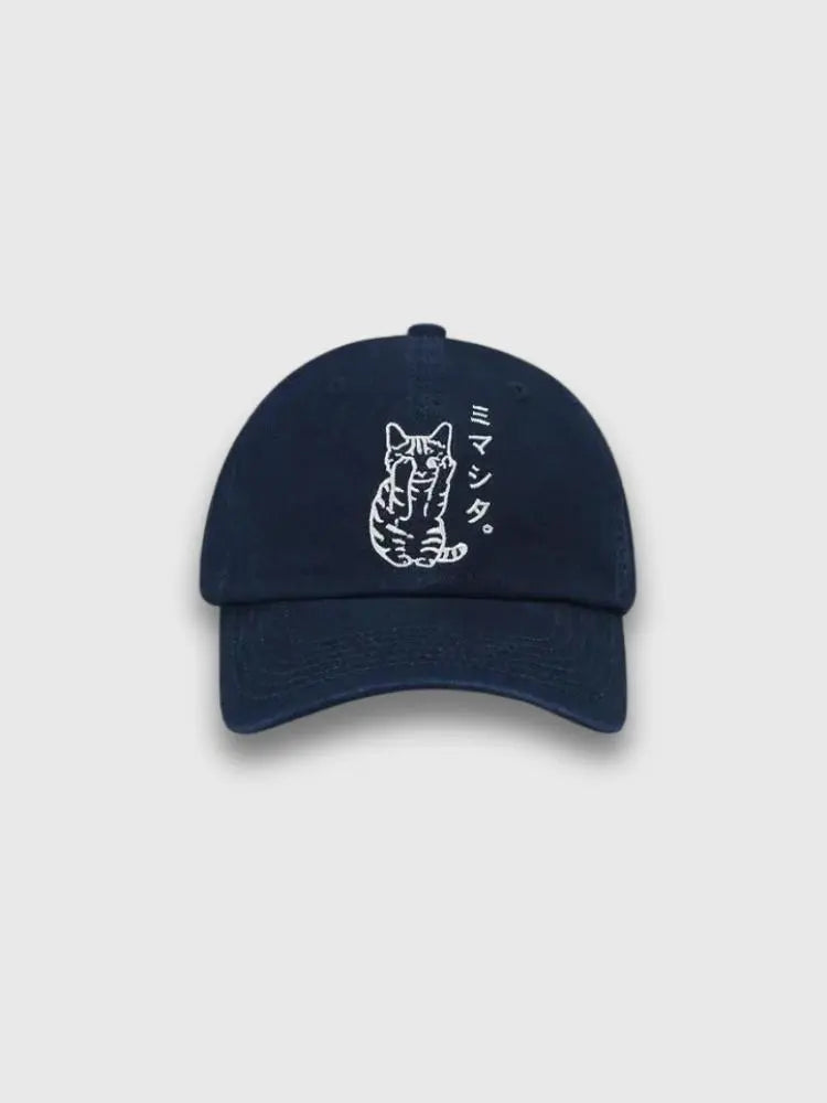Japanische Damen-Cap – Baseball Cap für den Alltag, Premium-Qualität