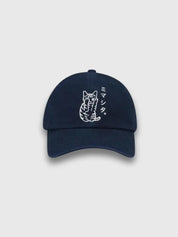 Japanische Damen-Cap – Baseball Cap für den Alltag, Premium-Qualität