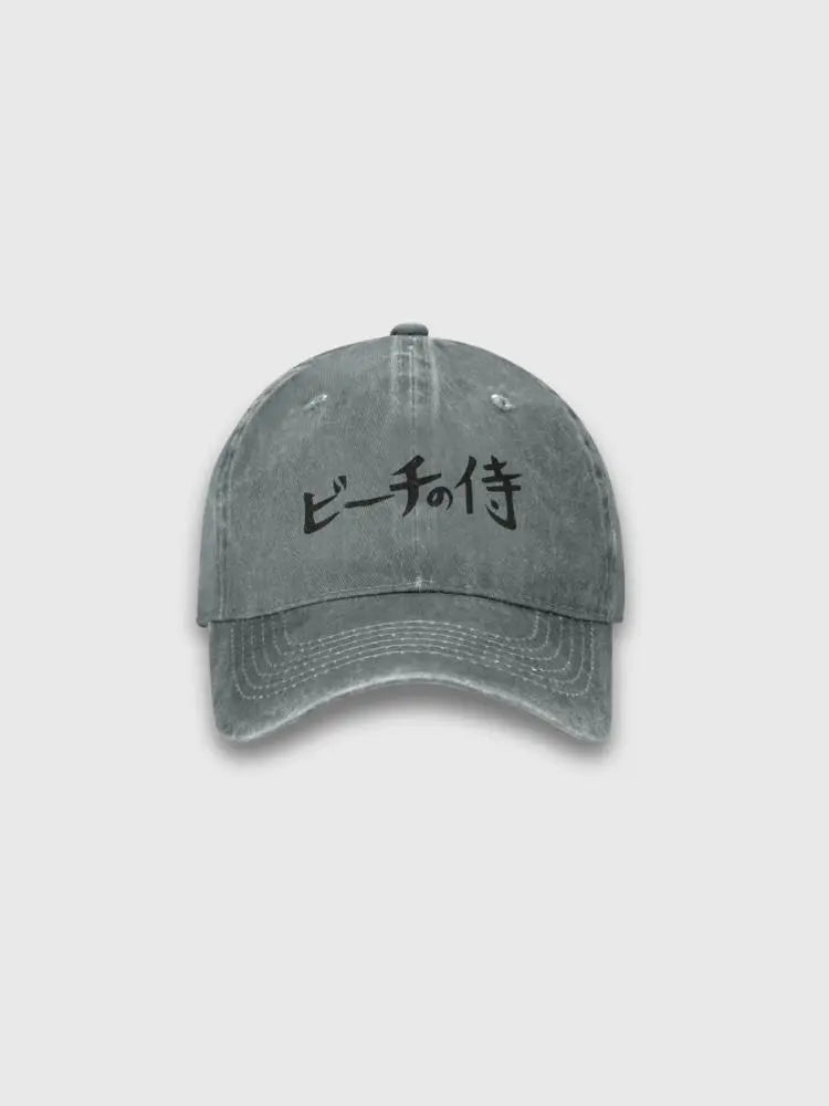Japanische Samurai-Cap – bestickt, Baseball Cap im japanischen Design