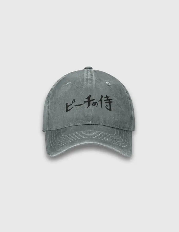 Japanische Samurai-Cap – bestickt, Baseball Cap im japanischen Design
