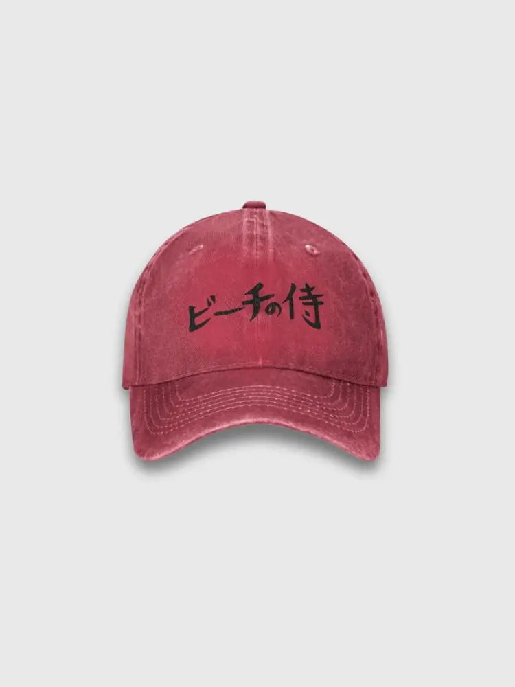 Japanische Samurai-Cap – Detail: verstellbar, Baseball Cap japanischen Stil