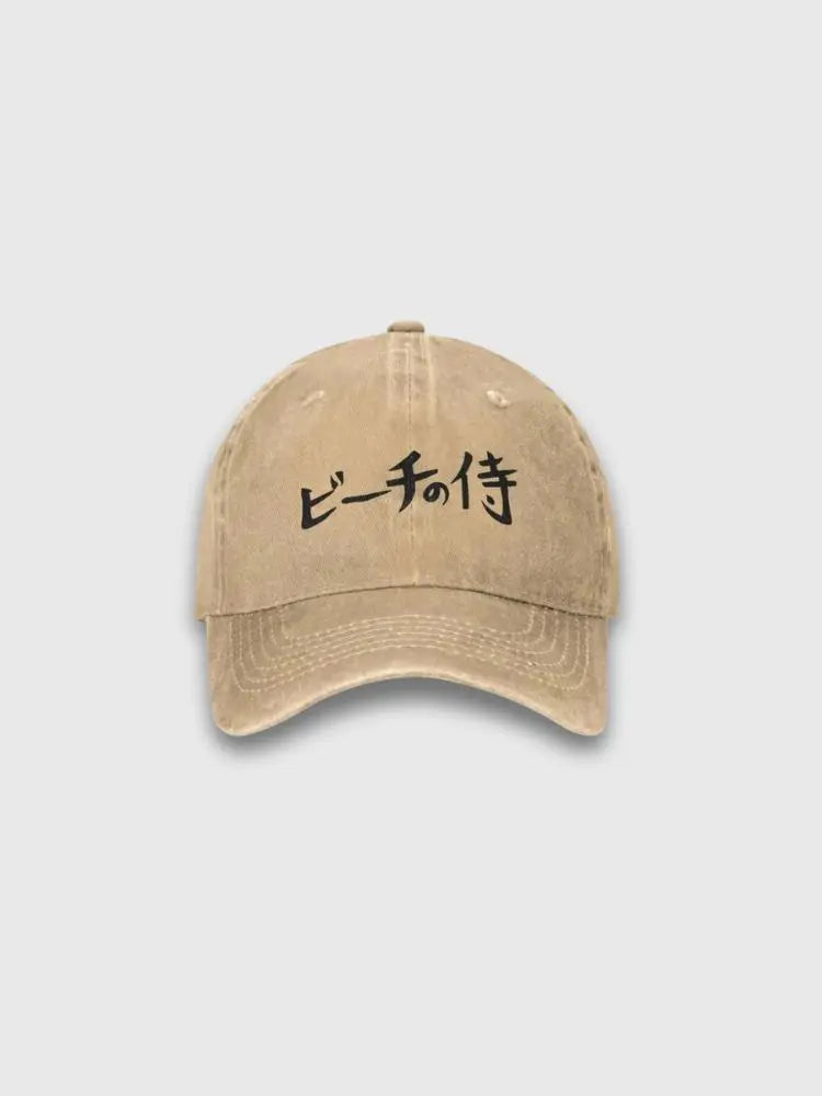 Japanische Samurai-Cap – Baseball Cap im Streetwear-Stil für Herren und Damen