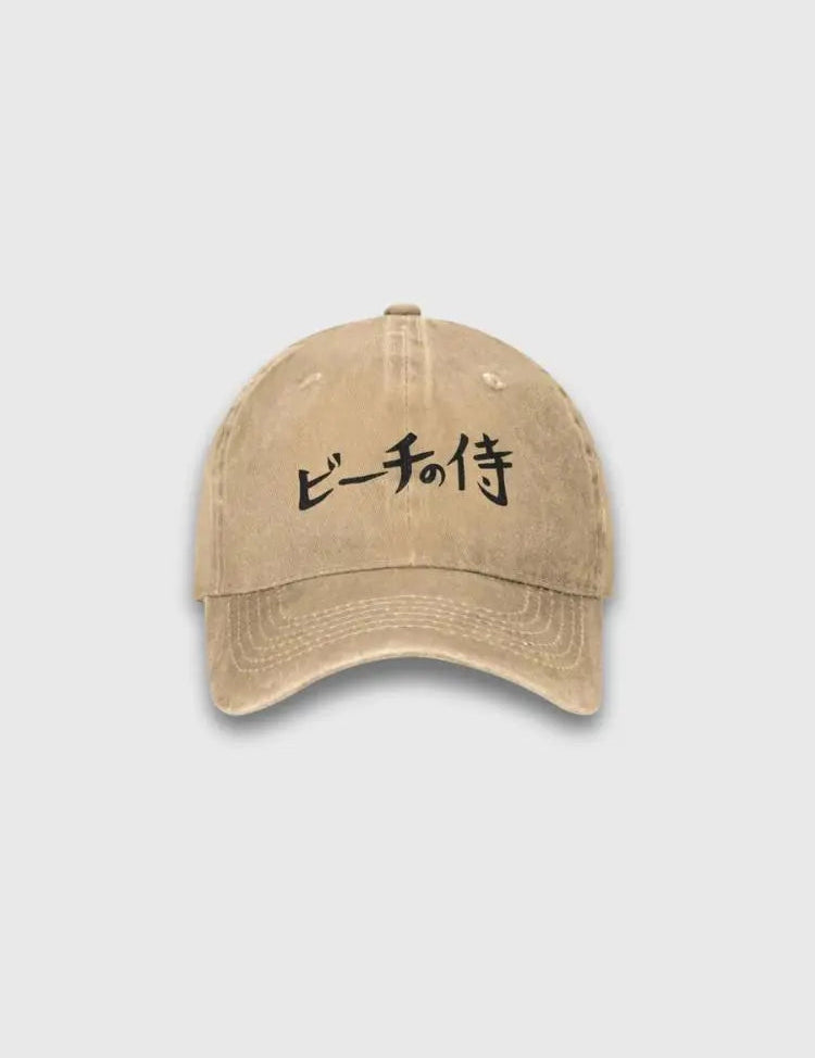 Japanische Samurai-Cap – Baseball Cap im Streetwear-Stil für Herren und Damen