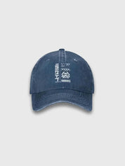 Japanische Techwear-Cap – Baseball Cap für den Alltag, Premium-Qualität