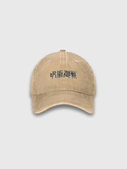 Jujutsu Kaisen Cap – Baseball Cap im Streetwear-Stil für Herren und Damen