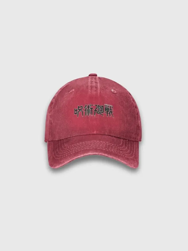 Jujutsu Kaisen Cap – Detail: verstellbar, Baseball Cap japanischen Stil