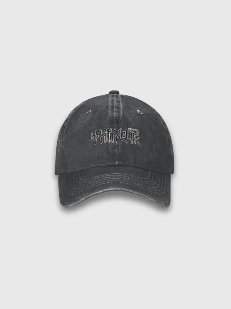 Jujutsu Kaisen Cap – bestickt, Baseball Cap im japanischen Design