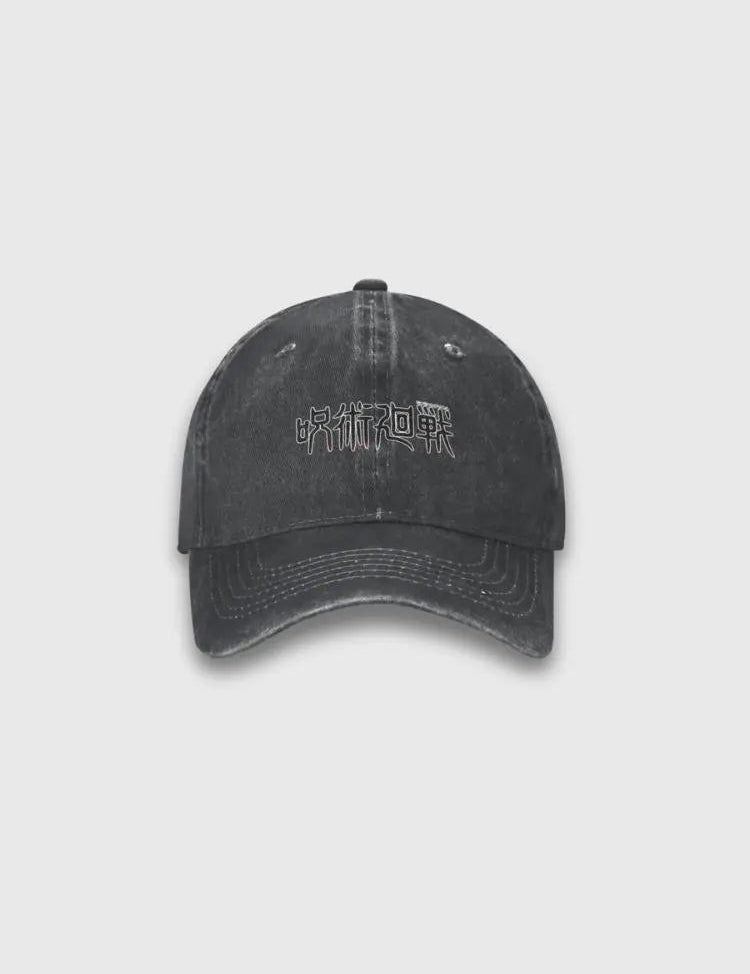 Jujutsu Kaisen Cap – bestickt, Baseball Cap im japanischen Design