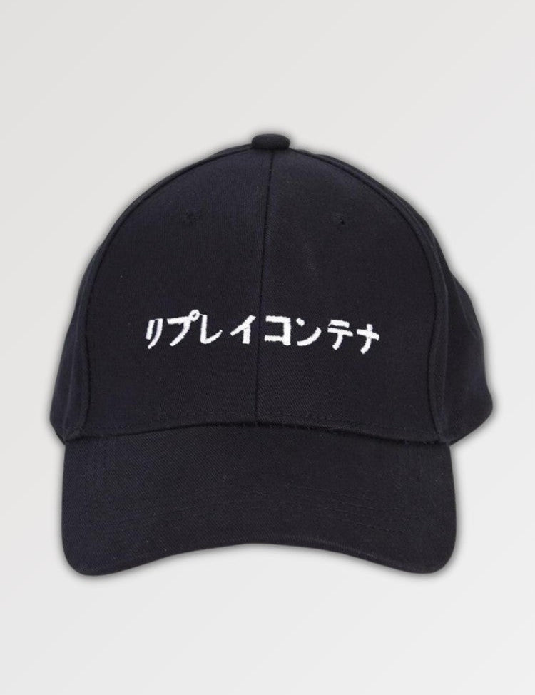 Kanji-Cap 'Basical Okira' – Baseball Cap im Streetwear-Stil für Herren und Damen