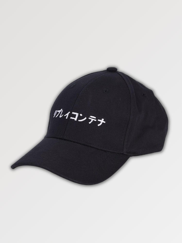 Kanji-Cap 'Basical Okira' – Baseball Cap für den Alltag, Premium-Qualität