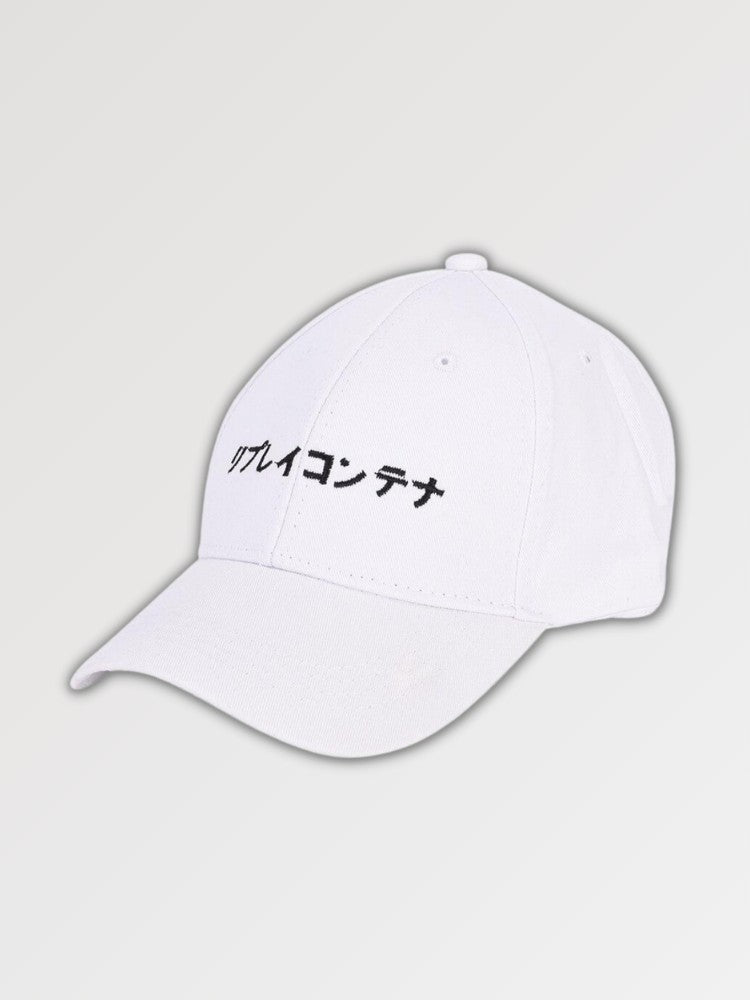 Kanji-Cap 'Basical Okira' – bestickt, Baseball Cap im japanischen Design