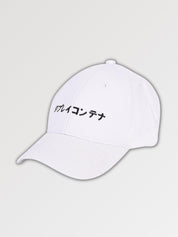 Kanji-Cap 'Basical Okira' – bestickt, Baseball Cap im japanischen Design