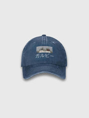Ken Kaneki Cap – Baseball Cap für den Alltag, Premium-Qualität