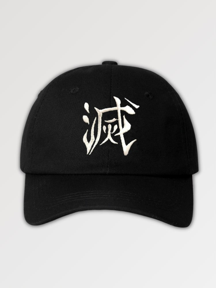 Japanische Schild-Cap 'Hakimoto' – Baseball Cap im Streetwear-Stil für Herren und Damen